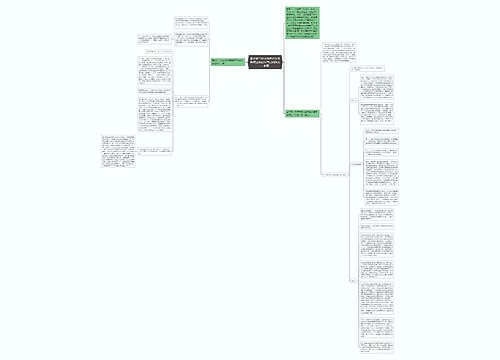 李开复与罗永浩是这么来看待过去五年自己的改变，你呢