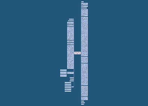 济南爱德林科技有限公司与济南金宏利实业有限公司不正当竞争纠纷一案 济南爱德林科技有限公司与济南金宏利实业有限公司不正当竞争纠纷一案