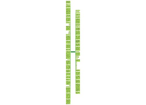 如何20天快速打造超高活跃5000人社群？