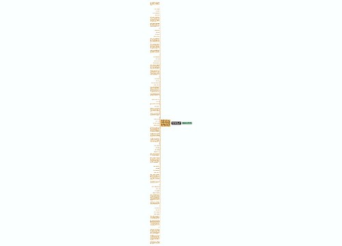 游戏大厂集中发力，9月十大最受期待新游盘点