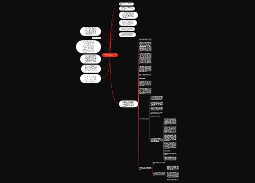 编辑、算法与社交，内容分发三分天下？