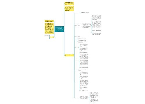 App Annie12月指数:腾讯子公司吃鸡手游全球Google Play下载第2,《恋与制作人》中国iOS下载第9(appeal) App Annie12月指数:腾讯子公司吃鸡手游全球Google Play下载第2,《恋与制作人》中国iOS下载第9(appeal)