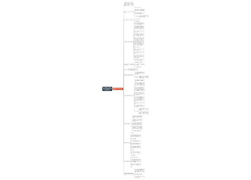 90%写文案的人常犯的三个错误,你有犯吗?(自己犯错的文案) 90%写文案的人常犯的三个错误,你有犯吗?(自己犯错的文案)