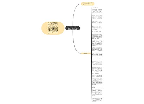 全球TOP25游戏发行商：腾讯第1，网易第7，完美世界和三七互娱均进榜