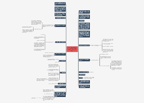 信息流广告展现量低怎么办?必看流量优化秘籍!(信息流广告优化是什么意思) 信息流广告展现量低怎么办?必看流量优化秘籍!(信息流广告优化是什么意思)