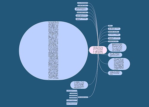 原告上海文艺出版总社与被告上海康育乐购超市有限公司(以下简称乐购超市)、延边大学出版社仿冒、伪造知名商品特有名称、包装、装潢纠纷一案 原告上海文艺出版总社与被告上海康育乐购超市有限公司(以下简称乐购超市)、延边大学出版社仿冒、伪造知名商品特有名称、包装、装潢纠纷一案