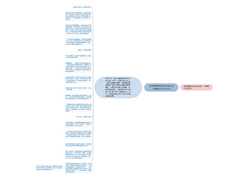 应用宝更改联运分成比例,CP最高可分走80%! 应用宝更改联运分成比例,CP最高可分走80%!