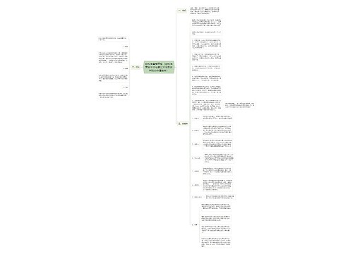 自媒体营销平台（自媒体营销平台与复旦大学新闻学院合作建榜单）