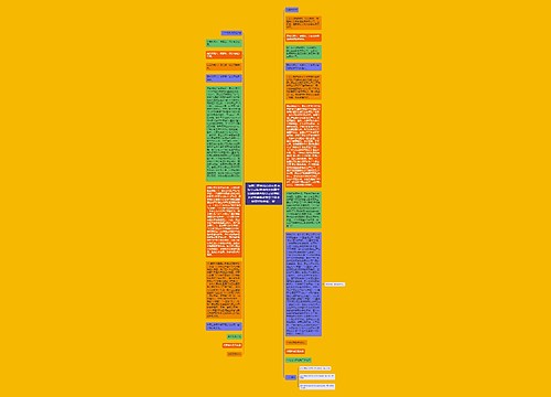 原告江苏省机电研究所有限公司被告徐州天地重型机械制造有限公司被告陈卫被告徐伟被告李丰商业秘密侵权纠纷一案 原告江苏省机电研究所有限公司被告徐州天地重型机械制造有限公司被告陈卫被告徐伟被告李丰商业秘密侵权纠纷一案