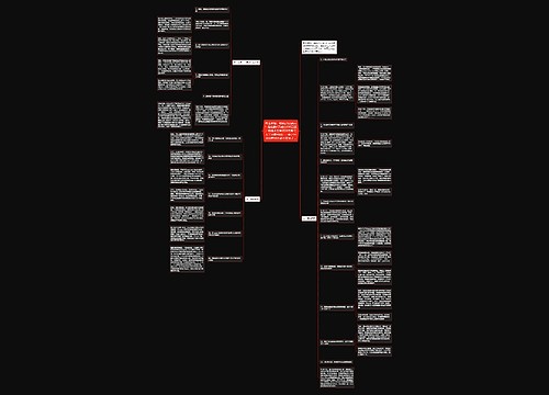 青瓜早报:套现21亿港元!马化腾4天减持600万股;绝地求生关闭30万账号大半来自中国;一夜之间全世界WiFi都不安全了… 青瓜早报:套现21亿港元!马化腾4天减持600万股;绝地求生关闭30万账号大半来自中国;一夜之间全世界WiFi都不安全了…