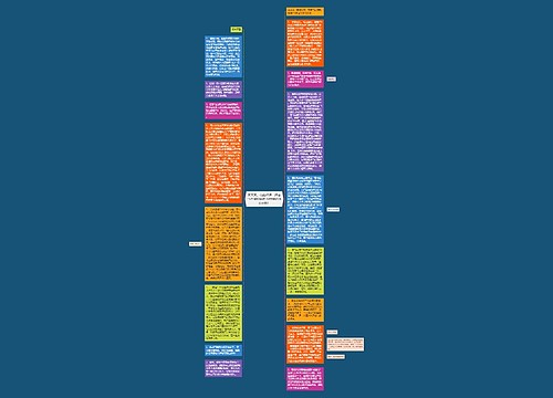 来来来,我给你理一理喜马拉雅和蜻蜓FM撕逼的来龙去脉! 来来来,我给你理一理喜马拉雅和蜻蜓FM撕逼的来龙去脉!