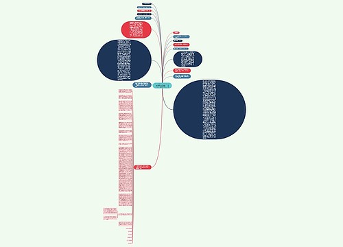 广东省罗定市林x化工厂与湖南省株洲选x药剂厂、刘x驰技术秘密侵权纠纷一案