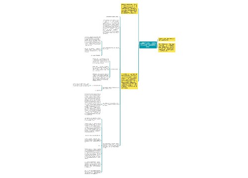 在短短24小时内，星巴克是怎么化解了谣言刷屏的危机？