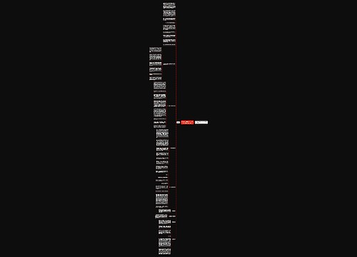 浅谈APP运营推广：该如何的精准投放广告？