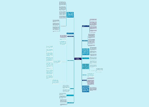 4小时后逃离北上广,一场心机营销的自嗨! 4小时后逃离北上广,一场心机营销的自嗨!