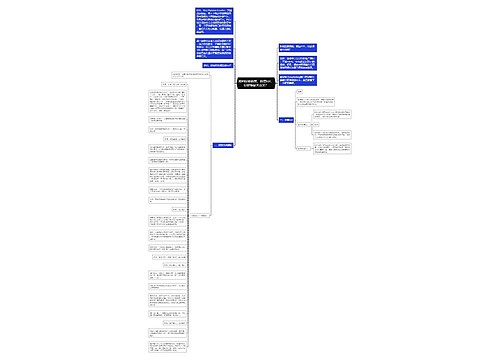 如何投放微博、微信kol，以获得最大效果？