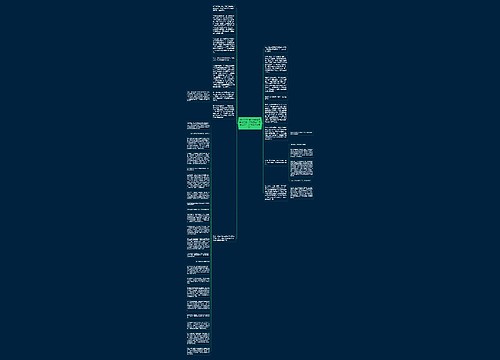 App Store春节档手游吸金近17亿，都被哪些产品卷走了？（app是什么意思）