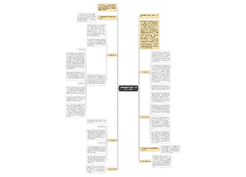 互联网颠覆汽车服务,想多了,还早! 互联网颠覆汽车服务,想多了,还早!