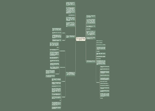 写的广告文案很难被用户记住？请试试这5个文案模版（下）