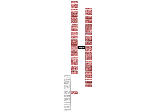 马云、雷军如火，丁磊、罗胖似风，小马哥、张小龙像水