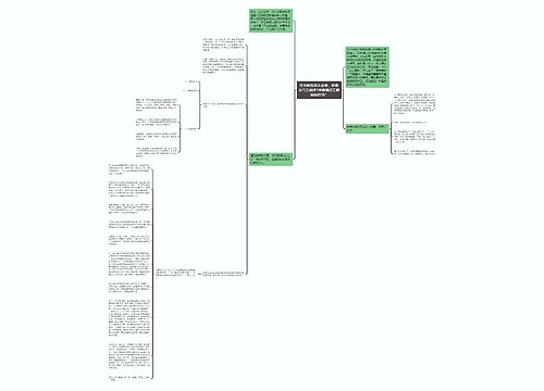 作为新媒体从业者，你是该专注做好1件事情还是要面面俱到？