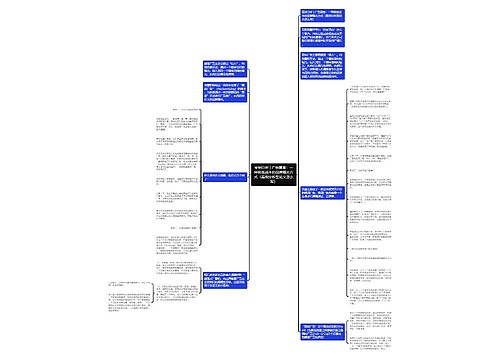 案例分析 | 广告黑客：一种极低成本的品牌曝光方式（案例分析型论文怎么写）