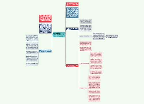 全球下载量突破1亿之后，《第五人格》要走上“娱乐化电竞”的道路了