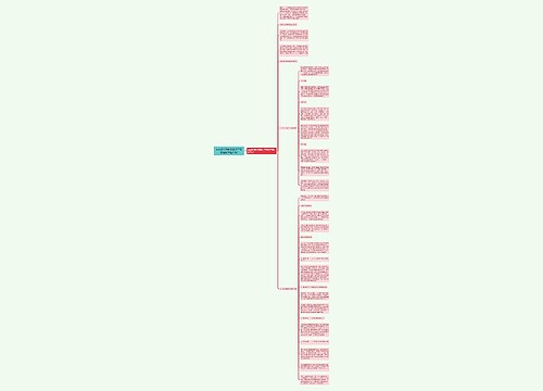 app如何做到根据用户信息定向推送活动?