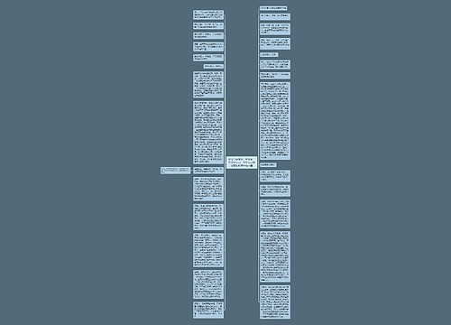 某公司诉张某、程某某、某某某公司、某某公司侵犯商业秘密纠纷一案