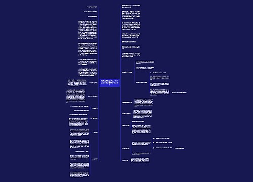 玩转社群粉丝会员？如何实现社群运营商业化变现？