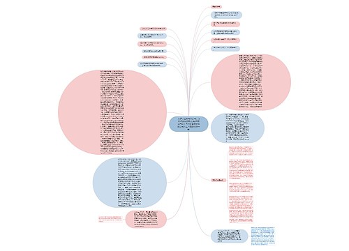 万多吉国际有限公司、万的得食品贸易(上海)有限公司诉上海万多吉商贸有限公司不正当竞争纠纷一案 万多吉国际有限公司、万的得食品贸易(上海)有限公司诉上海万多吉商贸有限公司不正当竞争纠纷一案