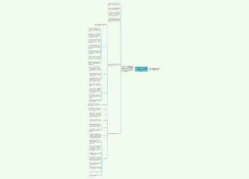 如何做好社群运营？分享4个社群技能！（社群运营技能要求）