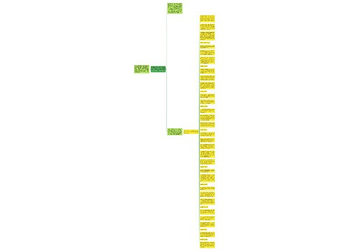 这里有10个失败的运营案例，希望你不再犯同样的错