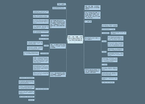 抢单、分销、流量……红利后时代流量主的变现之路（电子商务早期流量红利）