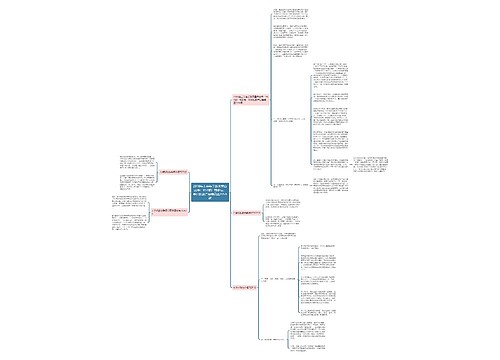 2018年上半年手游买量白皮书:951家厂商参与,单日投放产品最高达1056款 2018年上半年手游买量白皮书:951家厂商参与,单日投放产品最高达1056款