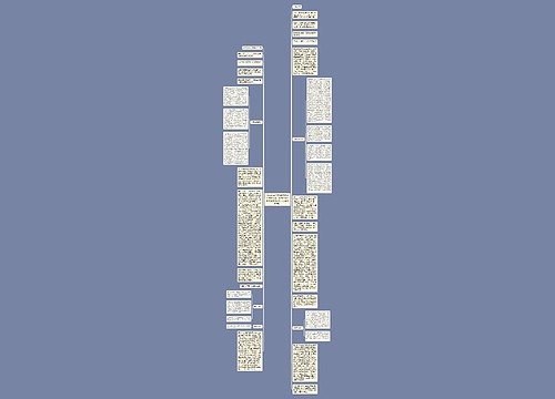 吴华伟与江苏瑞德信息产业有限公司、南京仁强科技实业有限公司不正当竞争纠纷 吴华伟与江苏瑞德信息产业有限公司、南京仁强科技实业有限公司不正当竞争纠纷