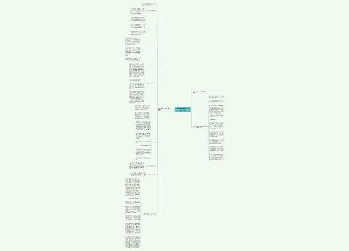 关于数据分析，聪明人常犯的6个错误!