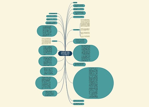 苏州宗宗金属工艺饰品有限公司与马德华、苏州俊德首饰工艺制品有限公司不正当竞争纠纷一案 苏州宗宗金属工艺饰品有限公司与马德华、苏州俊德首饰工艺制品有限公司不正当竞争纠纷一案