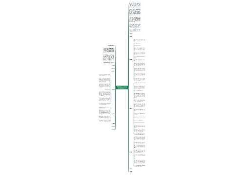 没有明星代言，如何让用户相信你的产品？