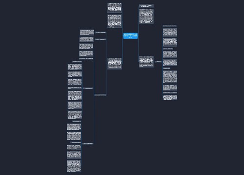 如何打造超级用户？先搞清楚3点！（怎么变成超级用户）