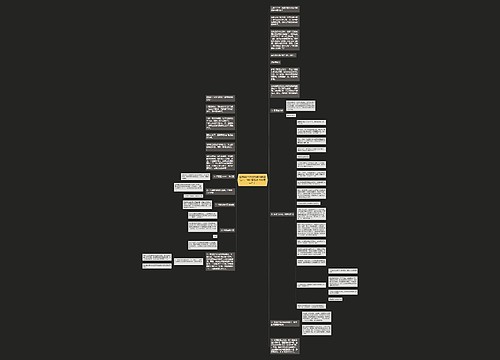 经常卖99块钱机票的航空公司，利润竟然是行业第一？！