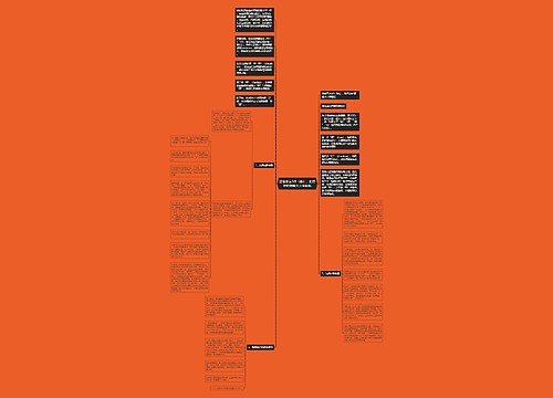 没看穿这3件「势」,难怪你的策略火力值偏低 没看穿这3件「势」,难怪你的策略火力值偏低