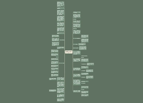 运营策略拆解|Keep的“轻量运营术”如何撬动千斤? 运营策略拆解|Keep的“轻量运营术”如何撬动千斤?