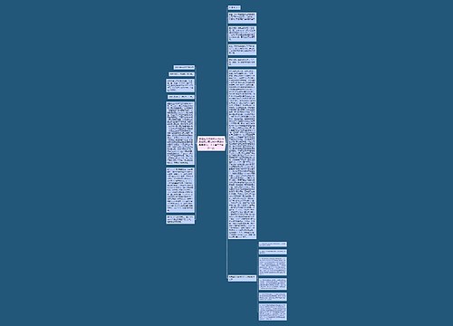 原告汕头市澄海区华达玩具有限公司诉被告平湖市兵兵童车厂不正当竞争纠纷一案 原告汕头市澄海区华达玩具有限公司诉被告平湖市兵兵童车厂不正当竞争纠纷一案