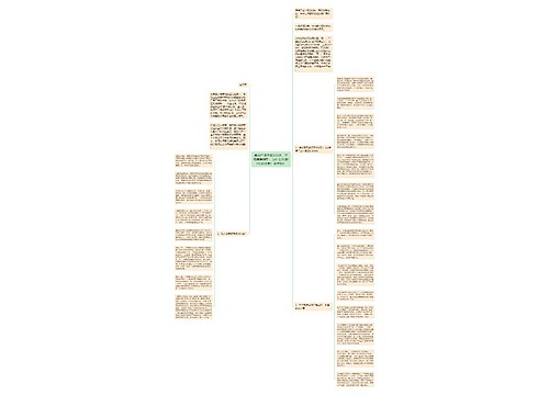 单用户成本破300块，市场竞争惨烈，为什么传奇IP还如此受厂商欢迎？