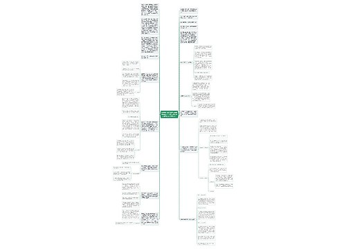 如何用产品思维写一篇刷屏级的推广文案(怎么样产品写文案能吸引人) 如何用产品思维写一篇刷屏级的推广文案(怎么样产品写文案能吸引人)