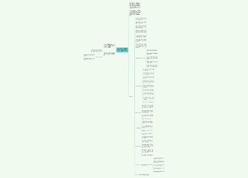 iPhone7发布！苹果发布会上可以学到哪些运营知识？