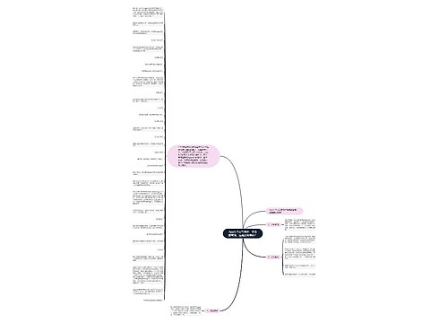 Apple Pay引发的一场借势营销，这是要闹哪样？