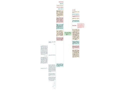 无锡某仪表有限公司与无锡市某仪器仪表有限公司、无锡市某仪表厂不正当竞争纠纷一案