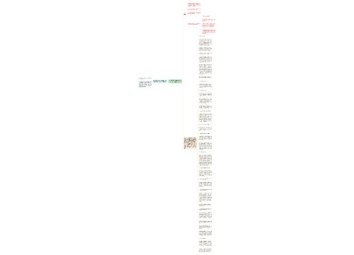 困扰新媒体运营的14个疑问，哪一点戳中了你？